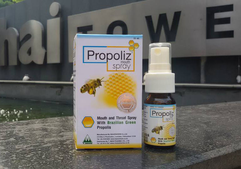 propolis spray mouth thailand