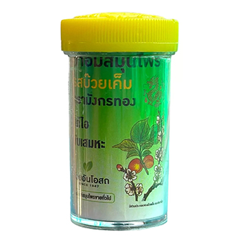 Натуральные травяные шарики от кашля и боли в горле со вкусом сливы OUAYUN Golden Dragon Lozenges 100 шт. Таиланд